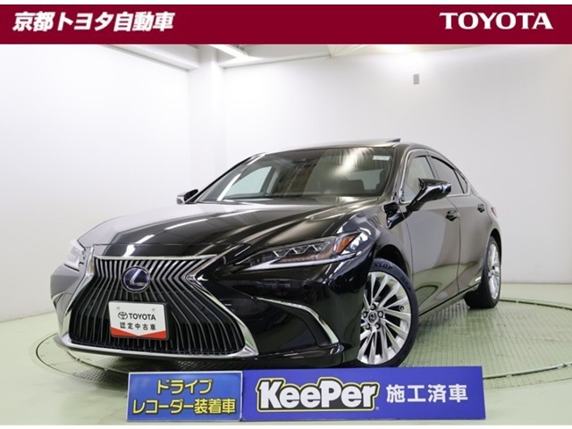 ES300h バージョンL