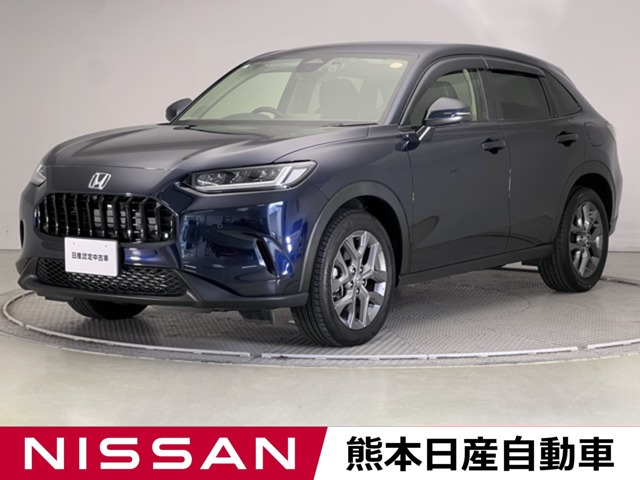 ZR-V1.5 X