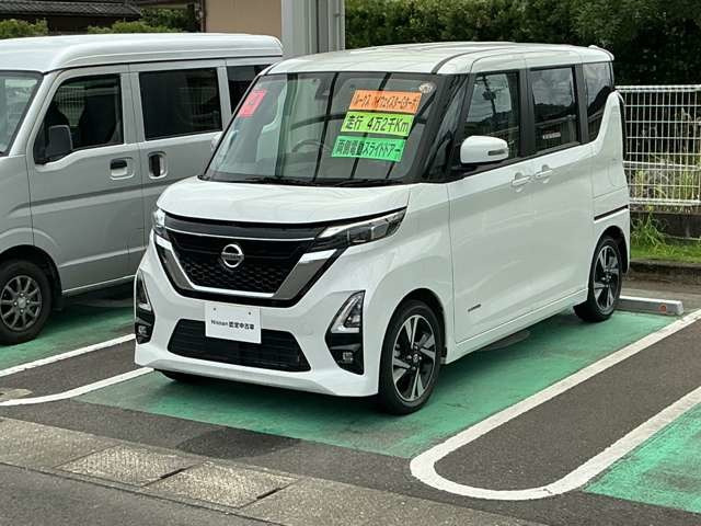 デイズハイウェイスター Gターボ プロパイロットエディション