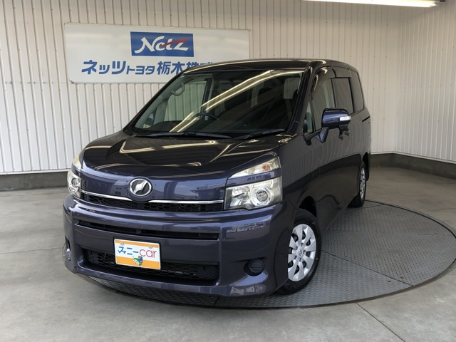 ヴォクシー2.0 X Lエディション