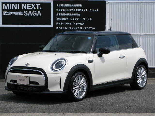 ミニクーパー プレミアム プラスパッケージ DCT