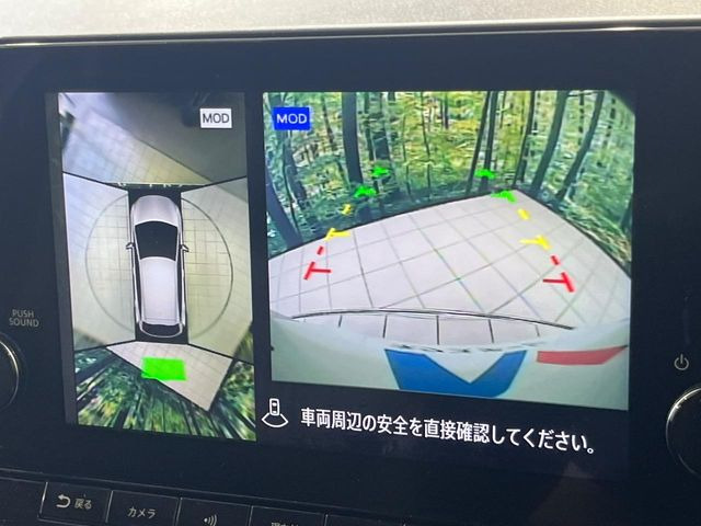 【アラウンドビューモニター】専用のカメラにより、上から見下ろしたような視点で360度クルマの周囲を確認することができます☆死角部分も確認しやすく、狭い場所での切り返しや駐車もスムーズに行えます。