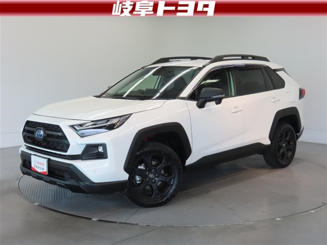 RAV42.5 ハイブリッド アドベンチャー オフロードパッケージ II E-Four 4WD