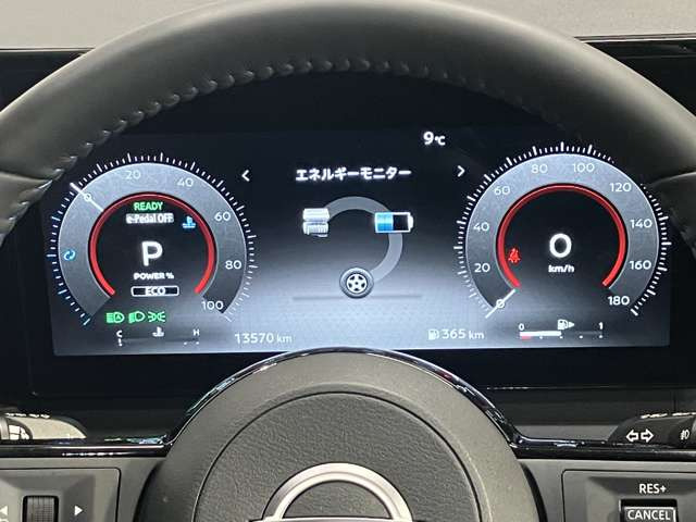 セレナ1.4 e-4ORCE AUTECH 4WD