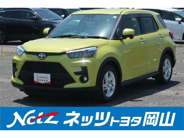 ライズ1.0 G
