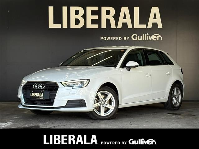 A3スポーツバック30 TFSI