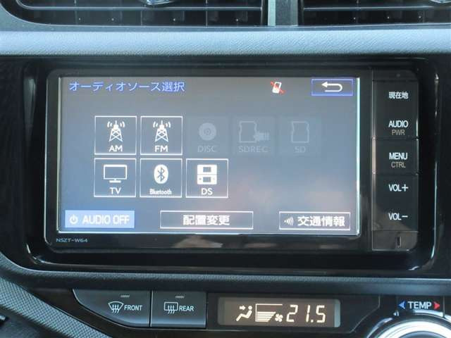 アクア1.5 X-URBAN