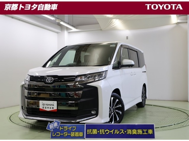 ノア