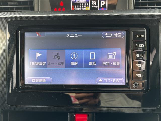ルーミー1.0 G S