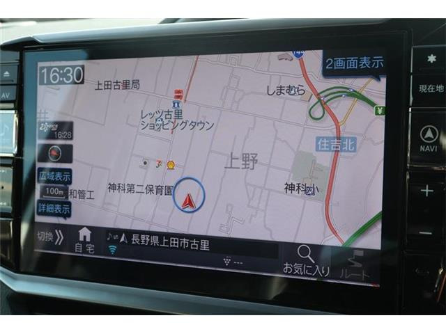ヴォクシー2.0 ZS 煌III 4WD