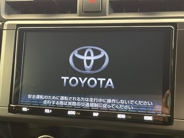 GR862.4 RZ