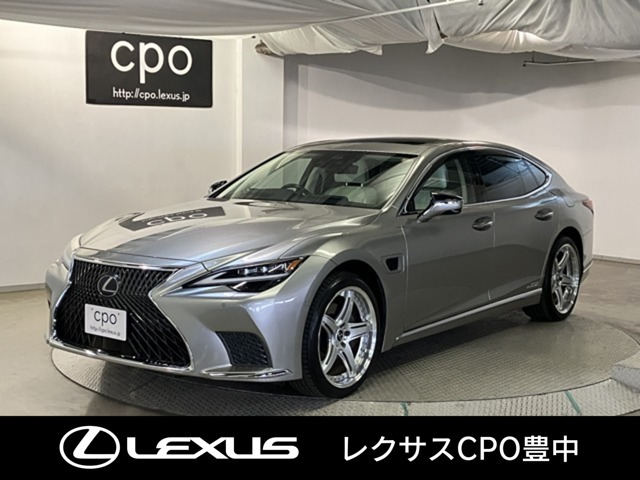 LS500h バージョンL アドバンスドドライブ 4WD