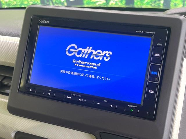 N-BOXG L ホンダセンシング