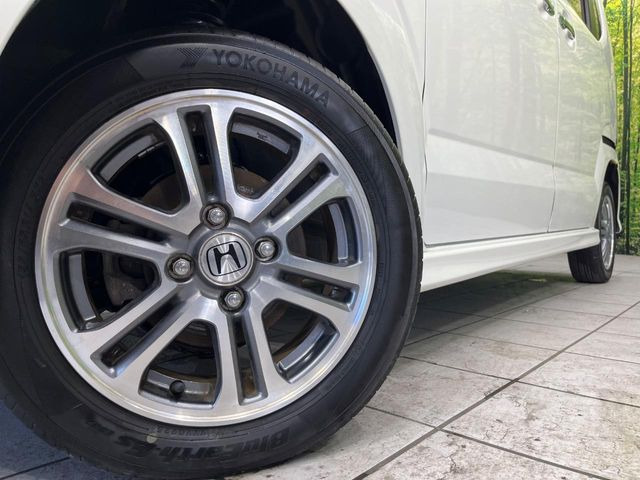 �y����14�C���`�A���~�z�C�[���z�O�ςɃ}�b�`���������A���~�z�C�[���𑕒����Ă���܂��B�e��ЊO�A���~�z�C�[����A�X�^�b�h���X�^�C�����戵�����Ă���܂��B���񂲑��k����������