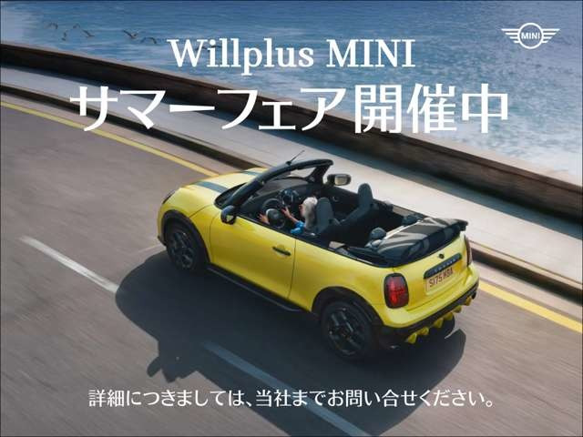 ミニジョン・クーパー・ワークス