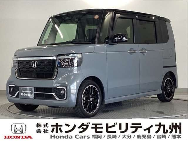 N-BOXカスタムターボ コーディネートスタイル 2トーン