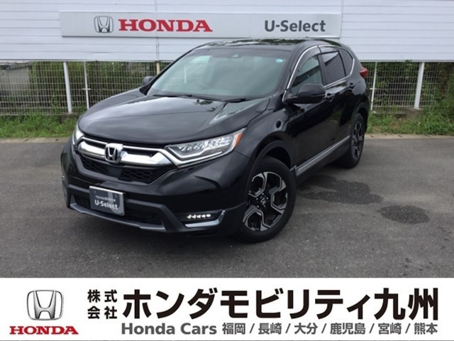 CR-V1.5 EX