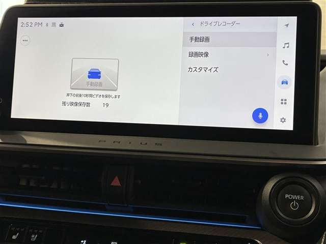 プリウス2.0 Z E-Four 4WD