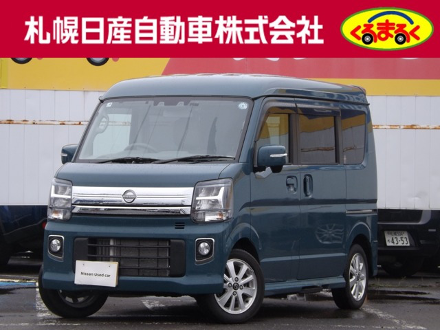 クリッパーリオG ハイルーフ 4WD