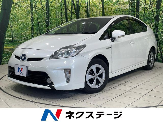 プリウス1.8 S