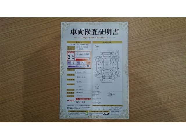 カローラフィールダー1.5 X