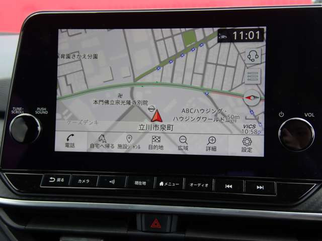 ノート1.2 X