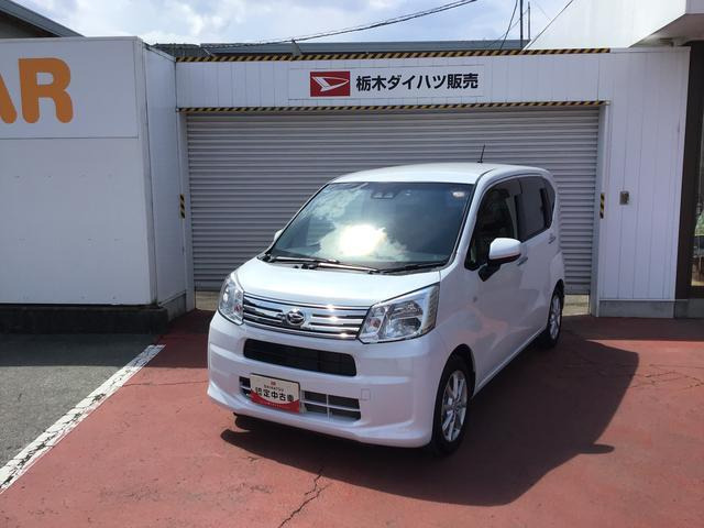 ムーヴX リミテッドII SAIII