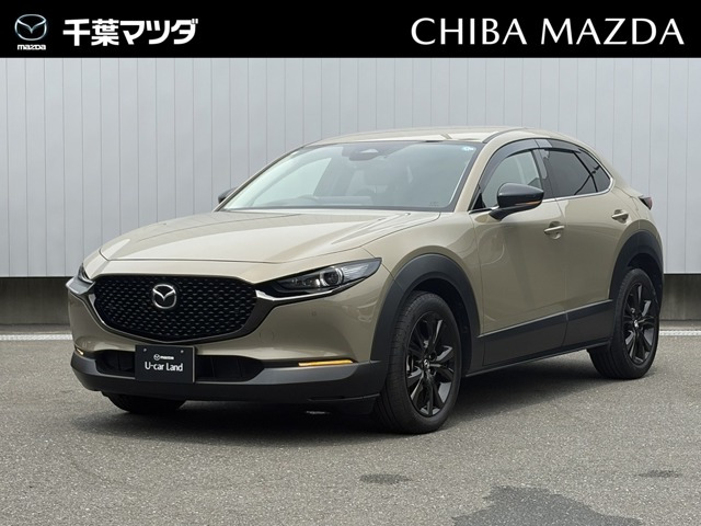 CX-302.0 20S レトロスポーツエディション