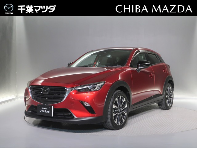 CX-31.8 XD プロアクティブ