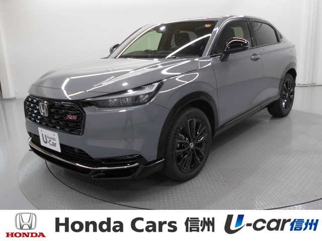 ヴェゼル1.5 e:HEV RS
