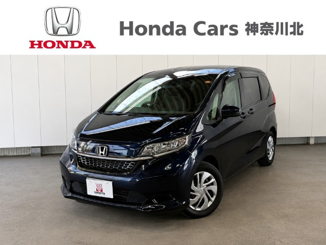 フリード1.5 G ホンダセンシング