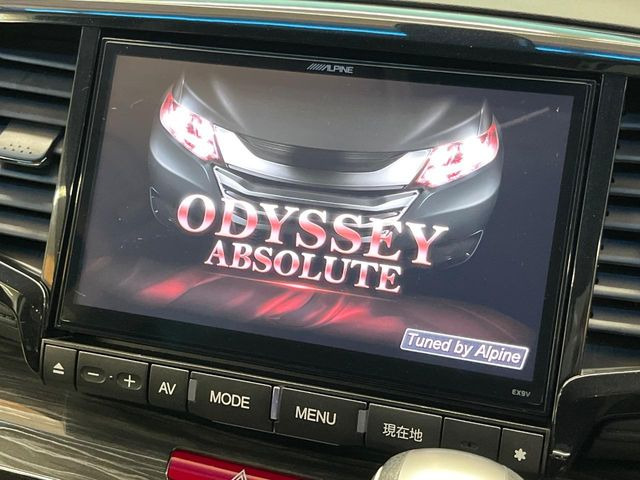 オデッセイ2.4 アブソルート EX ホンダ センシング