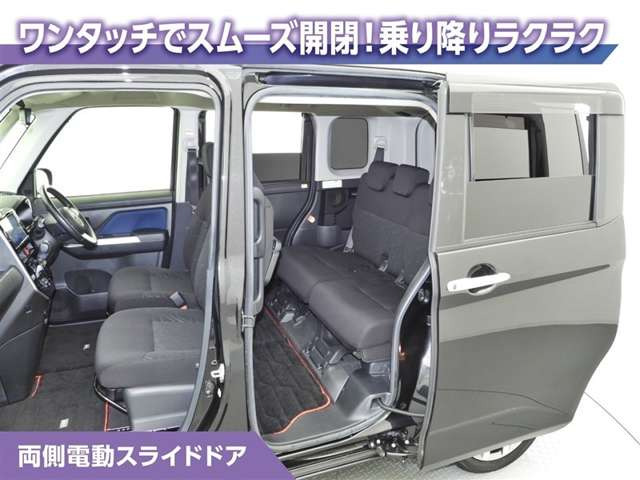 タンク1.0 カスタム G-T