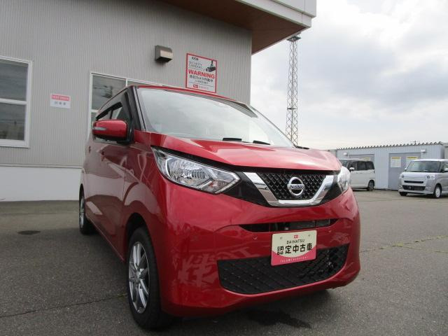 デイズX 4WD
