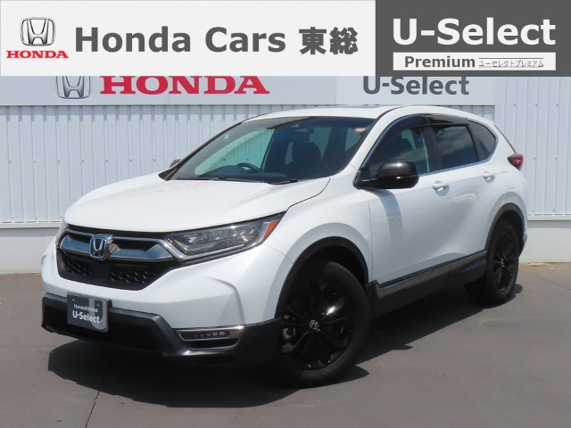 CR-V2.0 e:HEV EX ブラック エディション
