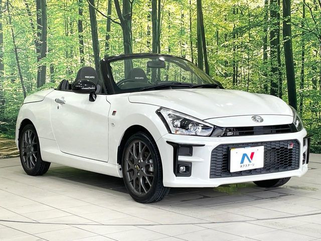 ����₨��芷���̍ۂ����񓖓X�ւ����k���������B���i�E�Ή����ɂ���������������T�[�r�X��񋟒v���܂��B