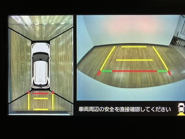 ロッキー1.0 G 4WD