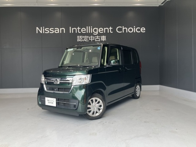 N-BOXG