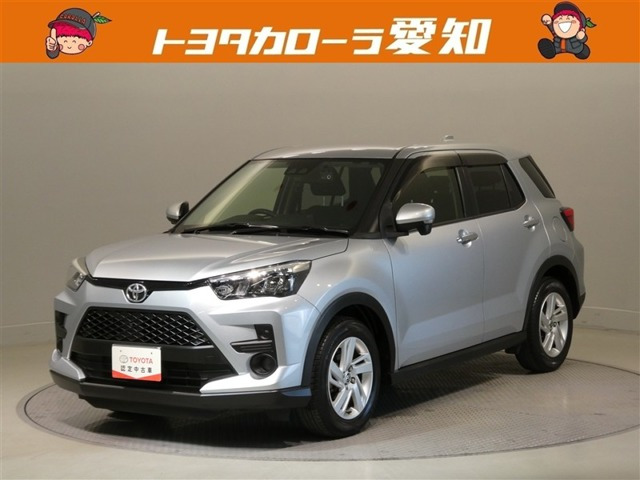 ライズ1.0 G