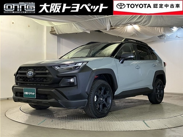 RAV42.5 ハイブリッド アドベンチャー オフロードパッケージ II E-Four 4WD