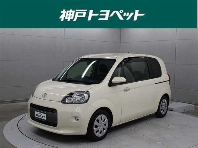 ポルテ1.5 F