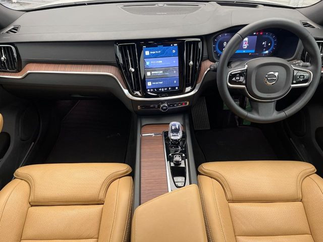 V60アルティメット B4