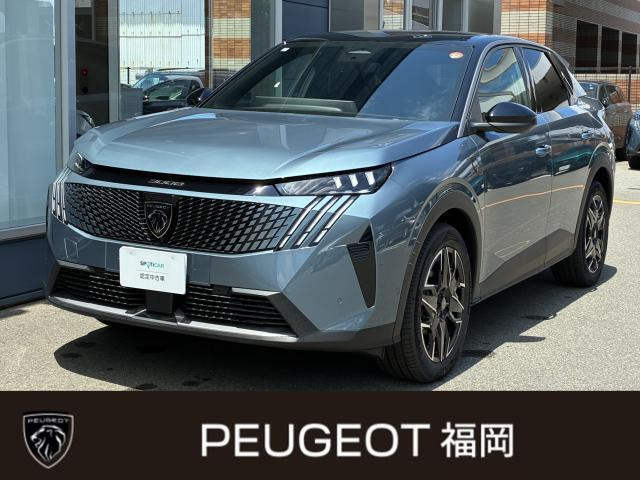 3008GT ハイブリッド アルカンタラパッケージ