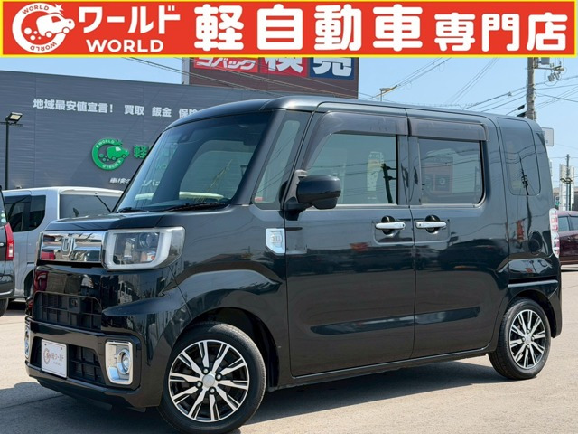 ウェイクG ターボ SAII