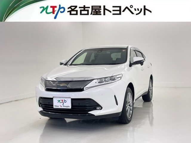 ハリアー2.0 プレミアム