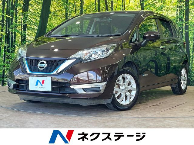 ノート1.2 e-POWER X