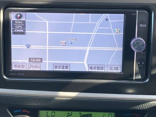 オーリス1.5 150X Sパッケージ