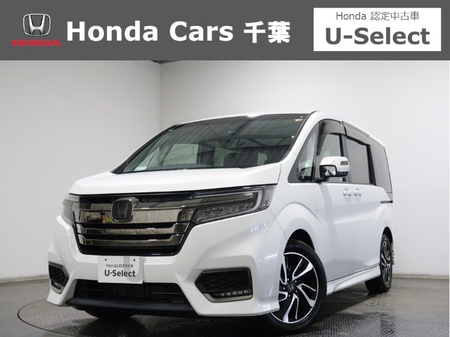 ステップワゴン1.5 スパーダ クールスピリット ホンダ センシング
