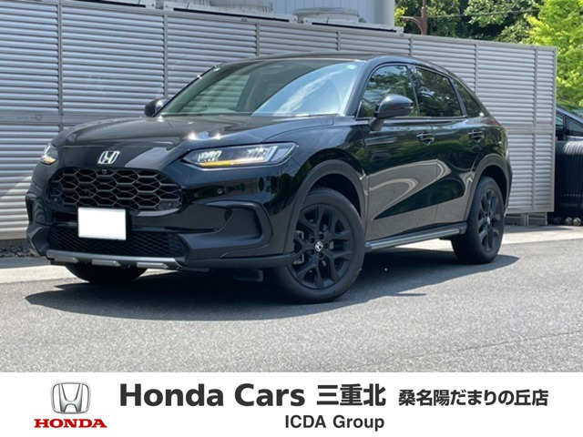 ZR-V2.0 e:HEV Z クロスツーリング