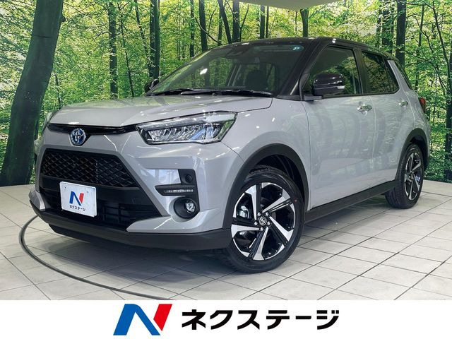 ライズ1.2 Z